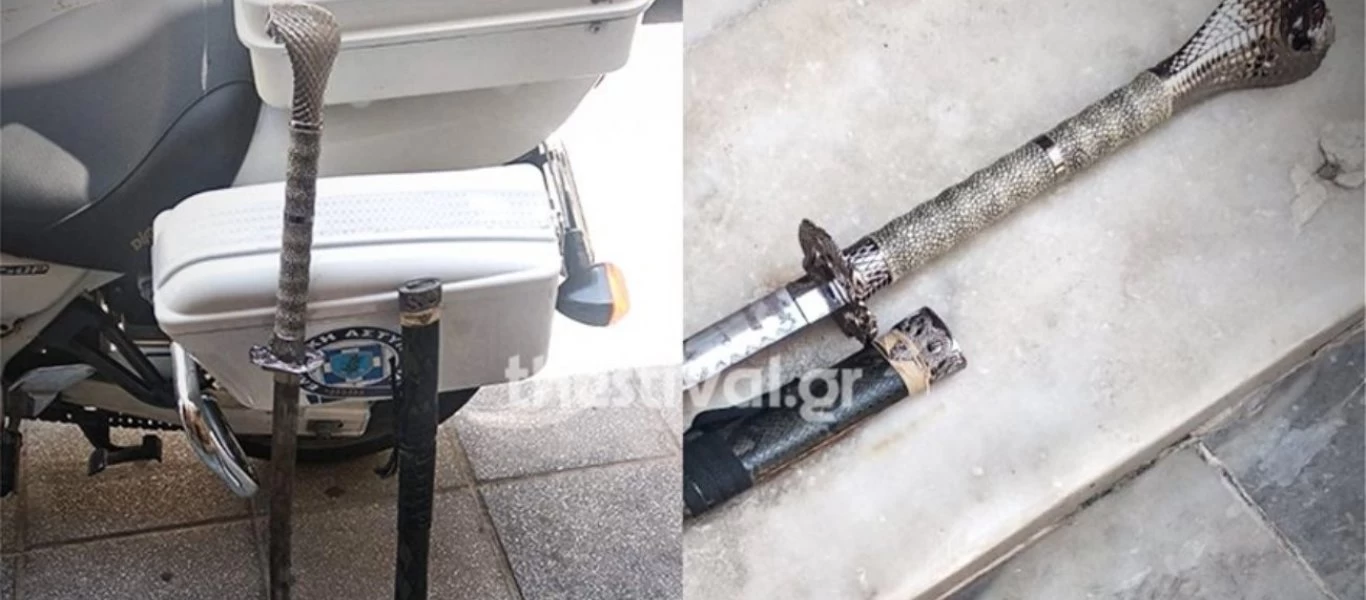 Σύλληψη 43χρονου Γεωργιανού «πρόσφυγα» στην Θεσσαλονίκη με... σπαθί σαμουράι